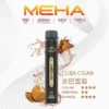 MEHA 魅嗨小黑條 7000口電子煙主機 ｜ 戶外野餐休憩隨手滿足 ｜ 恆定輸出確保始終如一的溫潤喉韻