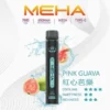 MEHA 魅嗨小黑條 7000口電子煙主機 ｜ 戶外野餐休憩隨手滿足 ｜ 恆定輸出確保始終如一的溫潤喉韻