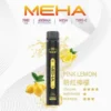 MEHA 魅嗨小黑條 7000口電子煙主機 ｜ 戶外野餐休憩隨手滿足 ｜ 恆定輸出確保始終如一的溫潤喉韻