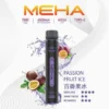 MEHA 魅嗨小黑條 7000口電子煙主機 ｜ 戶外野餐休憩隨手滿足 ｜ 恆定輸出確保始終如一的溫潤喉韻