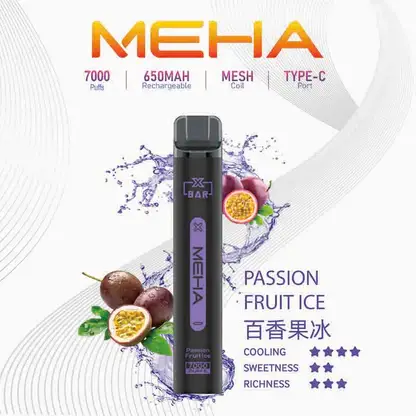 MEHA 魅嗨小黑條 7000口電子煙主機 ｜ 戶外野餐休憩隨手滿足 ｜ 恆定輸出確保始終如一的溫潤喉韻