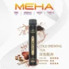 MEHA 魅嗨小黑條 7000口電子煙主機 ｜ 戶外野餐休憩隨手滿足 ｜ 恆定輸出確保始終如一的溫潤喉韻