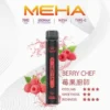 MEHA 魅嗨小黑條 7000口電子煙主機 ｜ 戶外野餐休憩隨手滿足 ｜ 恆定輸出確保始終如一的溫潤喉韻