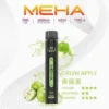 MEHA 魅嗨小黑條 7000口電子煙主機 ｜ 戶外野餐休憩隨手滿足 ｜ 恆定輸出確保始終如一的溫潤喉韻
