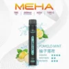 MEHA 魅嗨小黑條 7000口電子煙主機 ｜ 戶外野餐休憩隨手滿足 ｜ 恆定輸出確保始終如一的溫潤喉韻