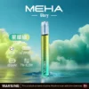 MEHA 星耀版旗艦一代主機 ｜ 潮流穿搭點綴個性風格 ｜ 穩定電流輸出確保紮實釋放感與層次分明的細膩體驗