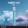 MEHA 星耀版旗艦一代主機 ｜ 潮流穿搭點綴個性風格 ｜ 穩定電流輸出確保紮實釋放感與層次分明的細膩體驗