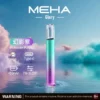 MEHA 星耀版旗艦一代主機 ｜ 潮流穿搭點綴個性風格 ｜ 穩定電流輸出確保紮實釋放感與層次分明的細膩體驗