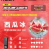 RELX 悅刻 Creator積木 22000 專用套裝 ｜ 辦公室高壓專注時刻 ｜ 頂尖晶片運算構築細膩霧化體驗【加100贈主機】狂歡福利