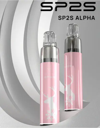 SP2S MAX ALPHA 專屬主機｜週末聚會社交焦點｜搭載細膩擊喉層次表現及智能恆溫導流