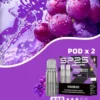 SP2S 思博瑞 MAX 專用煙彈 ｜ 潮流社交風格展現 ｜ 高效能霧化隨時隨地開啟質感生活體驗【滿5盒贈MAX主機】超值特惠