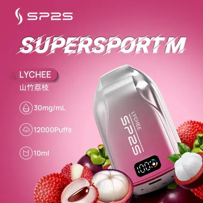 SP2S 歐規版 12000 口一次性裝置｜居家悠閒時光｜賦予低負擔感滲透體驗及智能氣流校調