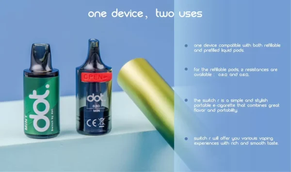 DOT 佩特里專用主機｜戶外潮流風格點綴｜呈現綿密而細膩的煙霧表現