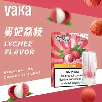 VAKA 發光一代煙彈 ｜ 個性潮流展現自我風格 ｜ 精準霧化結構帶來清晰霧感【滿8送主機/滿6送1】超值福利