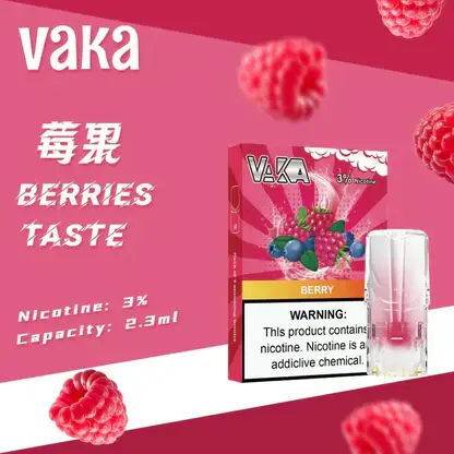 VAKA 發光一代煙彈 ｜ 個性潮流展現自我風格 ｜ 精準霧化結構帶來清晰霧感【滿8送主機/滿6送1】超值福利