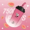 VAKA 奶茶杯 7500 電子煙 ｜ 戶外野餐展現 Q 萌風格 ｜ 穩健電力核心確保持續輸出溫潤喉韻與純粹低負擔感