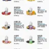LANA 拉娜調香煙油｜午後放鬆時光｜具備顯著霧感平衡與精準風味捕捉體驗