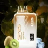 SP2S GEM 9000 電子煙主機 ｜ 數位生活場景精準掌握 ｜ 全彩螢幕直覺互動帶來細膩霧感與溫潤喉韻的層次堆疊