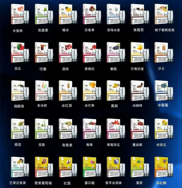 LANA 炫彩一代替換煙彈 ｜ 日常通勤隨時切換 ｜ 恆溫霧化技術精準捕捉細膩煙霧韻調