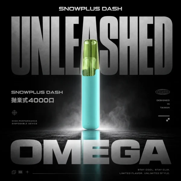 Snowplus DASH 4000 口一次性電子煙｜社交應酬首選｜具備細膩層次感釋放與精準分子化還原工藝