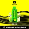 KEYSTONE FLEX-3 鑰石 25000口磁吸換彈拋棄式電子煙套裝｜日常外出隨身攜帶｜三段功率調節搭配Mesh網芯展現穩定霧感與滿足口感層次【買一盒煙彈送主機】