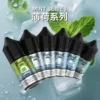 MEHA 魅嗨 HUUK 30ml煙油｜注油小煙專用搭配日常霧化使用｜尼古丁鹽黃金配比呈現細膩順滑口感與穩定風味層次
