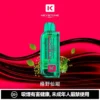 KEYSTONE FLEX-3 鑰石 25000口磁吸換彈拋棄式電子煙套裝｜日常外出隨身攜帶｜三段功率調節搭配Mesh網芯展現穩定霧感與滿足口感層次【買一盒煙彈送主機】