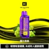 KEYSTONE FLEX-3 鑰石 25000口磁吸換彈拋棄式電子煙套裝｜日常外出隨身攜帶｜三段功率調節搭配Mesh網芯展現穩定霧感與滿足口感層次【買一盒煙彈送主機】