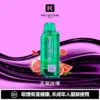 KEYSTONE FLEX-3 鑰石 25000口磁吸換彈拋棄式電子煙套裝｜日常外出隨身攜帶｜三段功率調節搭配Mesh網芯展現穩定霧感與滿足口感層次【買一盒煙彈送主機】