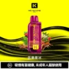 KEYSTONE FLEX-3 鑰石 25000口磁吸換彈拋棄式電子煙套裝｜日常外出隨身攜帶｜三段功率調節搭配Mesh網芯展現穩定霧感與滿足口感層次【買一盒煙彈送主機】