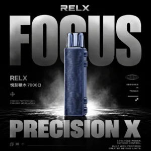 RELX 悅刻 Creator積木 7000口拋棄式電子煙套裝｜日常娛樂隨身攜帶｜積木系列創意設計搭配綿密霧感展現細膩口感層次體驗