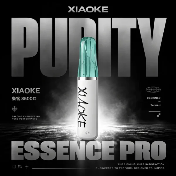 XIAOKE 梟客 8500口拋棄式電子煙｜日常通勤隨身攜帶｜穩定輸出保持綿密霧感展現持久且均衡的口感層次觸感