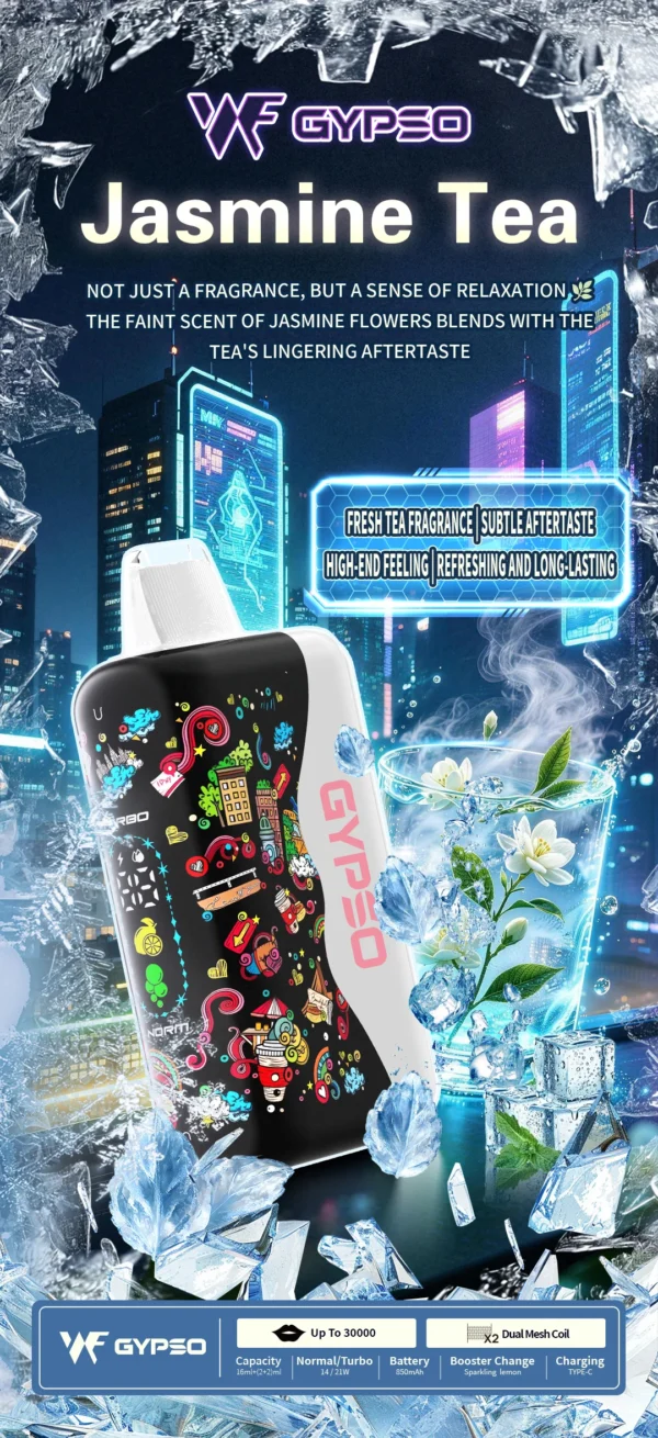 GYPSO 滿天星 30000口拋棄式電子煙｜日常娛樂隨身攜帶｜雙模式功率調節呈現穩定霧感與細膩風味層次體驗