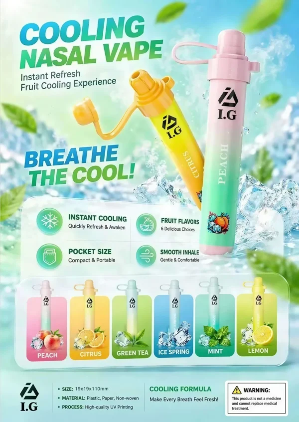 I.G 夏威夷鼻通鼻吸薄荷棒｜日常外出隨身攜帶｜6款清新香氣帶來涼感舒暢體驗與提神醒腦感受