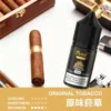 MEHA 魅嗨 HUUK 30ml煙油｜注油小煙專用搭配日常霧化使用｜尼古丁鹽黃金配比呈現細膩順滑口感與穩定風味層次
