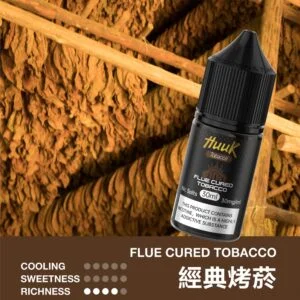 MEHA 魅嗨 HUUK 30ml煙油｜注油小煙專用搭配日常霧化使用｜尼古丁鹽黃金配比呈現細膩順滑口感與穩定風味層次