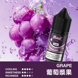 MEHA 魅嗨 HUUK 30ml煙油｜注油小煙專用搭配日常霧化使用｜尼古丁鹽黃金配比呈現細膩順滑口感與穩定風味層次