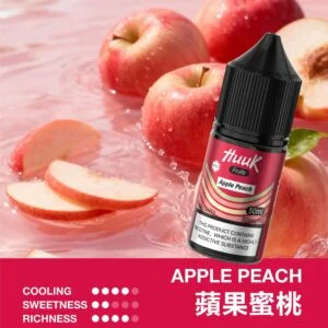 MEHA 魅嗨 HUUK 30ml煙油｜注油小煙專用搭配日常霧化使用｜尼古丁鹽黃金配比呈現細膩順滑口感與穩定風味層次