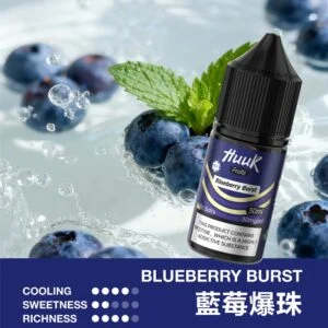 MEHA 魅嗨 HUUK 30ml煙油｜注油小煙專用搭配日常霧化使用｜尼古丁鹽黃金配比呈現細膩順滑口感與穩定風味層次