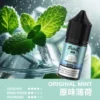 MEHA 魅嗨 HUUK 30ml煙油｜注油小煙專用搭配日常霧化使用｜尼古丁鹽黃金配比呈現細膩順滑口感與穩定風味層次