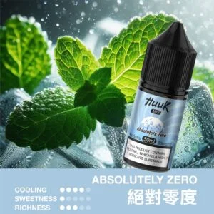 MEHA 魅嗨 HUUK 30ml煙油｜注油小煙專用搭配日常霧化使用｜尼古丁鹽黃金配比呈現細膩順滑口感與穩定風味層次