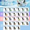 MEHA 魅嗨 HUUK 30ml煙油｜注油小煙專用搭配日常霧化使用｜尼古丁鹽黃金配比呈現細膩順滑口感與穩定風味層次