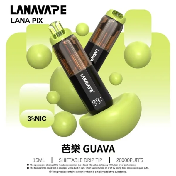 LANA PIX 閃光彈 20000口拋棄式電子煙｜日常娛樂隨身攜帶｜爆汁口感搭配綿密霧感展現持久且穩定的層次觸感