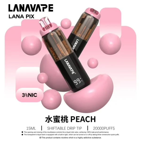 LANA PIX 閃光彈 20000口拋棄式電子煙｜日常娛樂隨身攜帶｜爆汁口感搭配綿密霧感展現持久且穩定的層次觸感