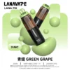 LANA PIX 閃光彈 20000口拋棄式電子煙｜日常娛樂隨身攜帶｜爆汁口感搭配綿密霧感展現持久且穩定的層次觸感
