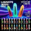 LANA PEN PLUS 9000口拋棄式電子煙｜日常通勤隨身攜帶｜穩定輸出保持綿密霧感展現持久且均衡的擊喉層次觸感