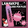 LANA PEN PLUS 9000口拋棄式電子煙｜日常通勤隨身攜帶｜穩定輸出保持綿密霧感展現持久且均衡的擊喉層次觸感