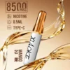 XIAOKE 梟客 8500口拋棄式電子煙｜日常通勤隨身攜帶｜穩定輸出保持綿密霧感展現持久且均衡的口感層次觸感